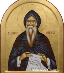 Ikona Sveti Simeon mirotočivi - Pravoslavne ikone