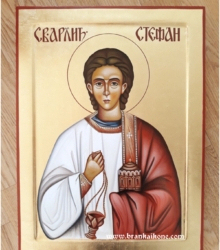 Ikona Sveti Arhiđakon Stefan - Pravoslavne ikone