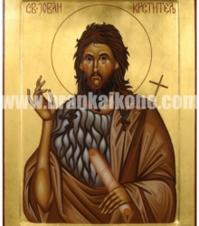 Ikona Sveti Jovan Krstitelj - Pravoslavne ikone