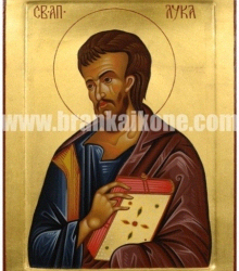 Ikona Sveti Luka - Pravoslavne ikone