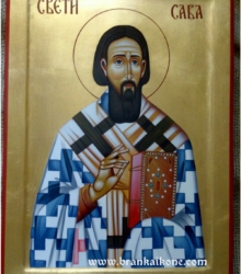 Ikona Sveti Sava - Pravoslavne ikone