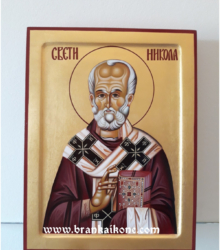 Ikona Sveti Nikola - Pravoslavne ikone