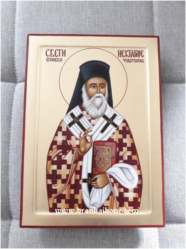 Sveti Nektarije Eginski - Pravoslavne ikone
