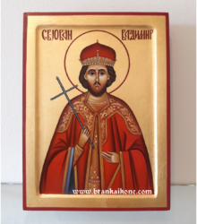 Ikona Sveti Jovan Vladimir - Pravoslavne ikone