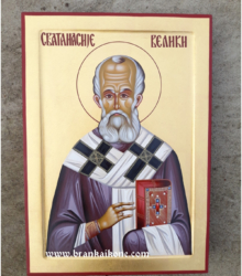 Ikona Sveti Atanasije Veliki - Pravoslavne ikone