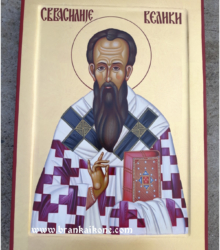 Ikona Sveti Vasilije Veliki - Pravoslavne ikone