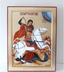 Sveti Georgije - Pravoslavne ikone