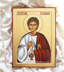 Sveti Arhiđakon Stefan - Pravoslavne ikone